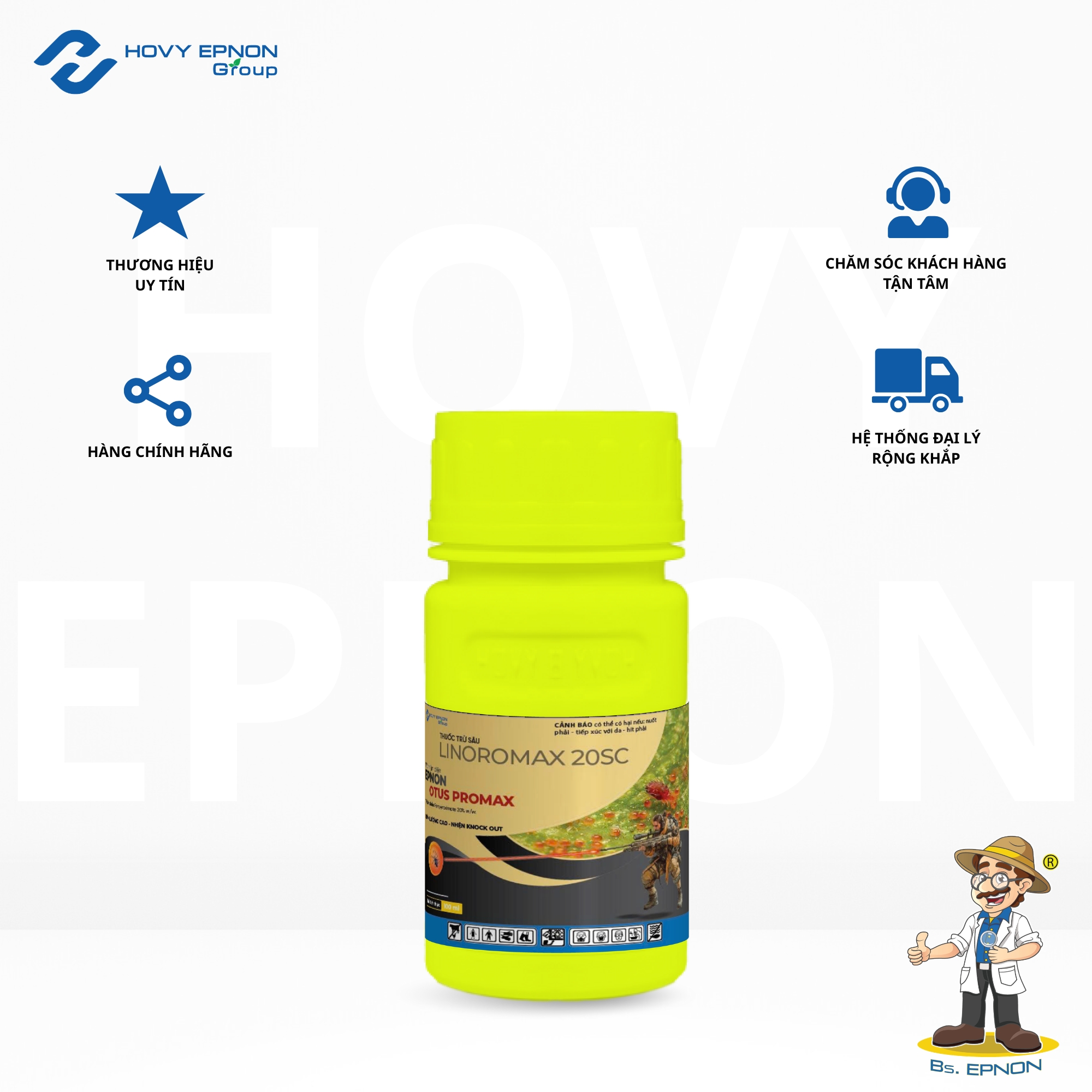 otus promax